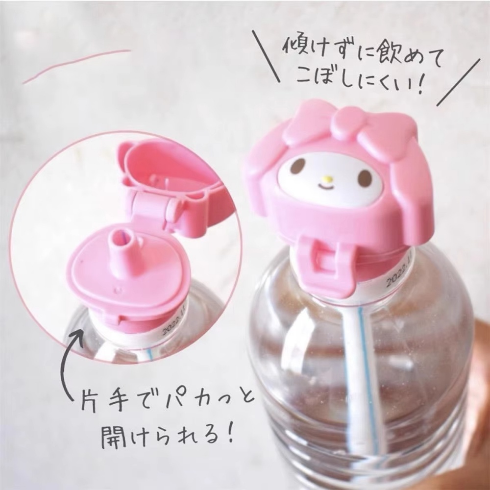 Tutup Botol Sanrio Asli dengan - Bottle Opener Keyring ulasan dan harga